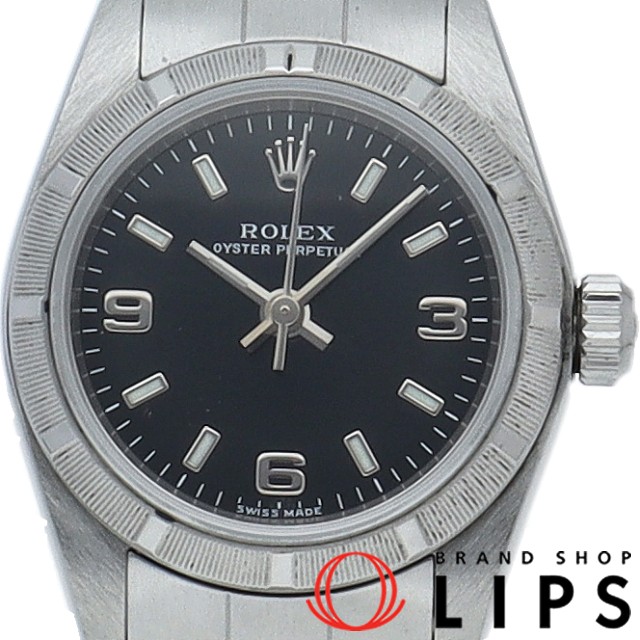 オイスター パーペチュアル レディース