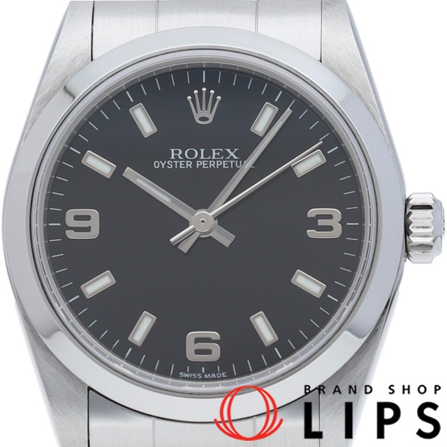 オイスター パーペチュアル ボーイズ時計