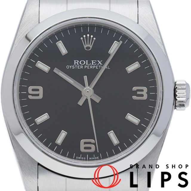 オイスター パーペチュアル ボーイズ時計