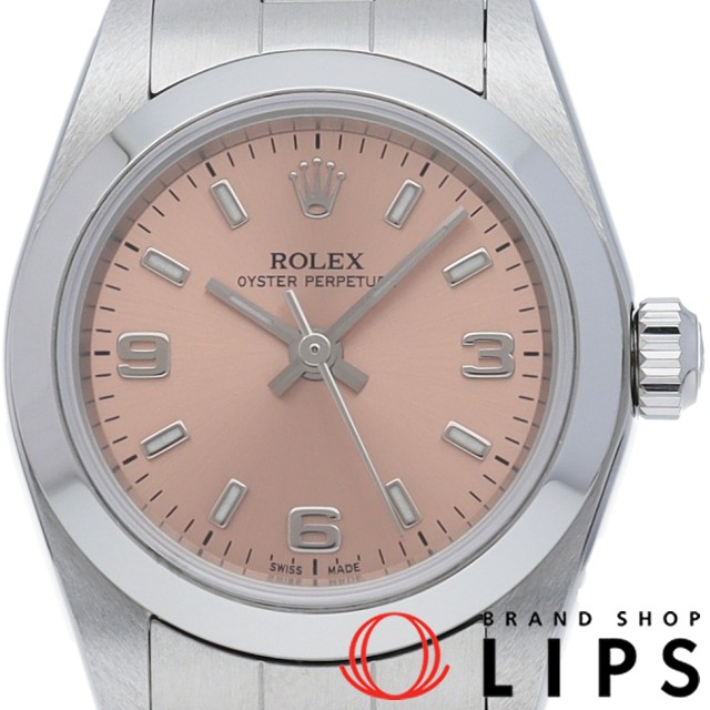 オイスター パーペチュアル レディース時計