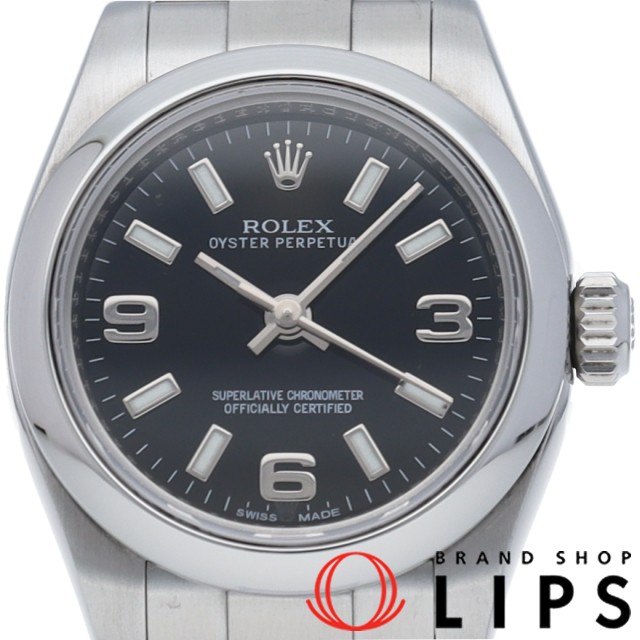 オイスター パーペチュアル 26