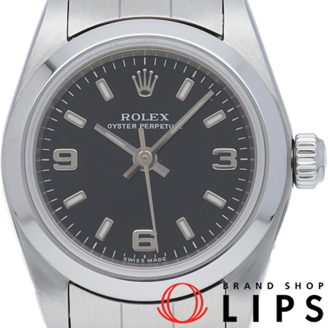 オイスター パーペチュアル レディース時計