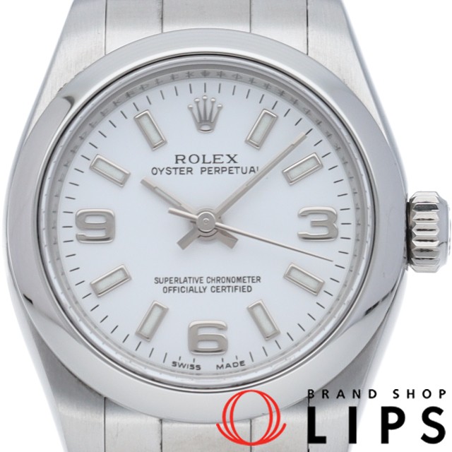 オイスター パーペチュアル 26