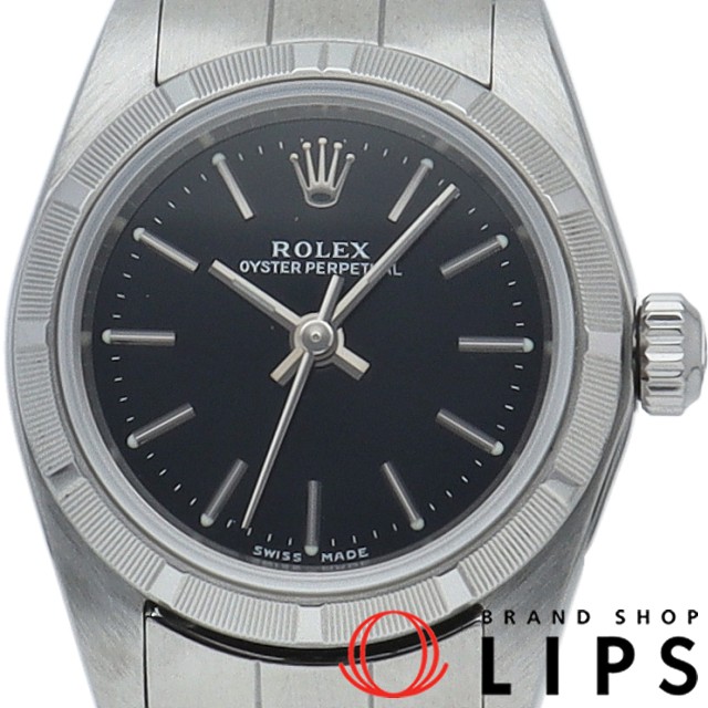 オイスター パーペチュアル レディース時計