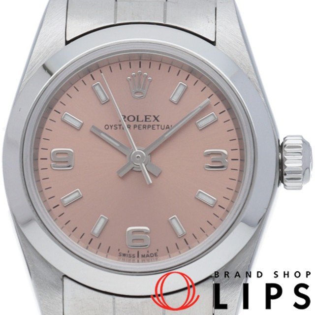 オイスター パーペチュアル