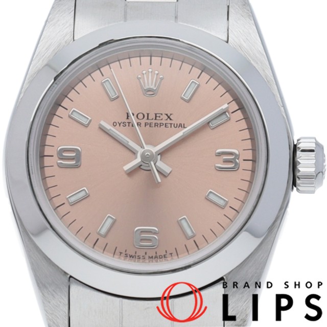 オイスター パーペチュアル レディース時計