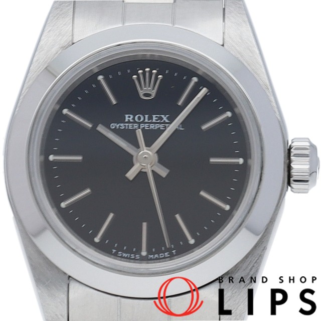 オイスター パーペチュアル レディース時計