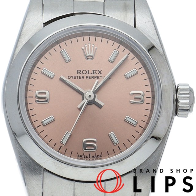 オイスター パーペチュアル レディース時計