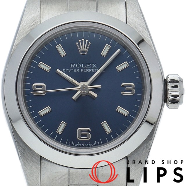 オイスター パーペチュアル