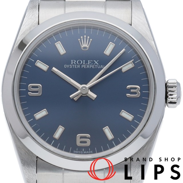 オイスター パーペチュアル ボーイズ時計