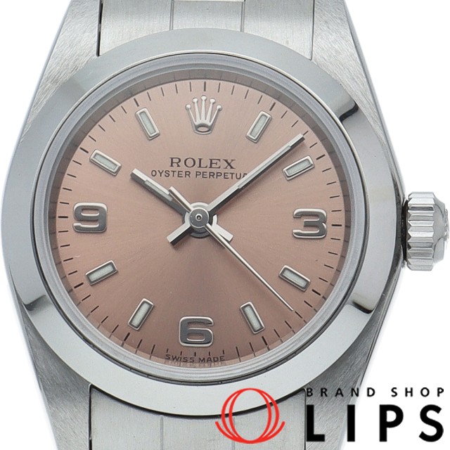 オイスター パーペチュアル レディース時計