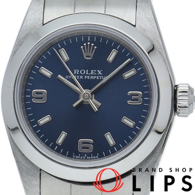 オイスター パーペチュアル レディース時計