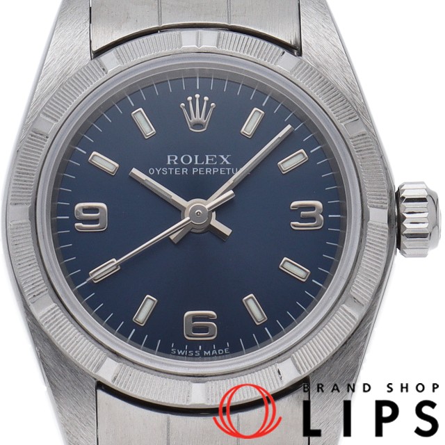 オイスター パーペチュアル レディース時計