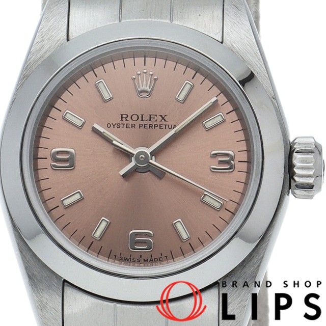 オイスター パーペチュアル レディース時計