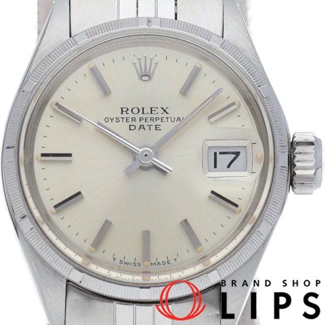 オイスター パーペチュアル デイト アンティーク