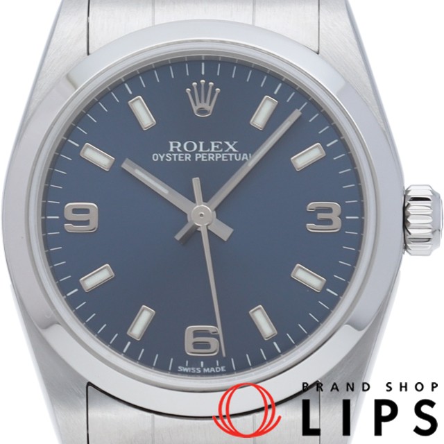 オイスター パーペチュアル ボーイズ時計
