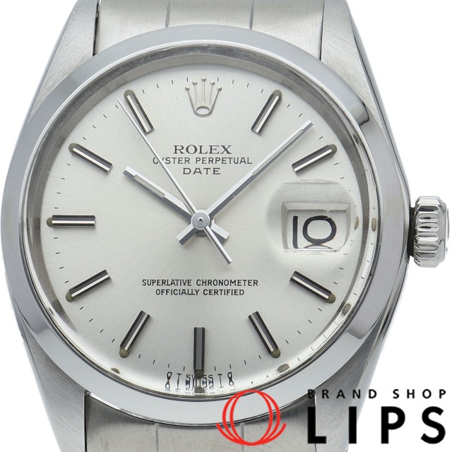 オイスターパーペチュアル デイト アンティーク トリチウム シグマダイヤル