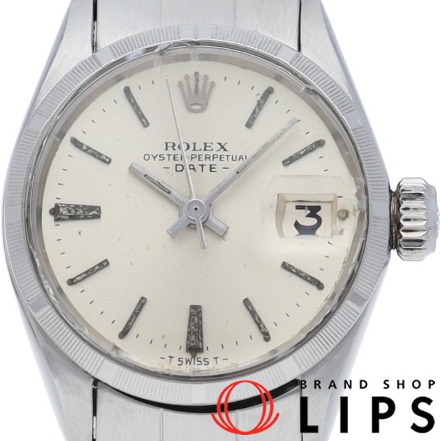 オイスター パーペチュアル デイト アンティーク