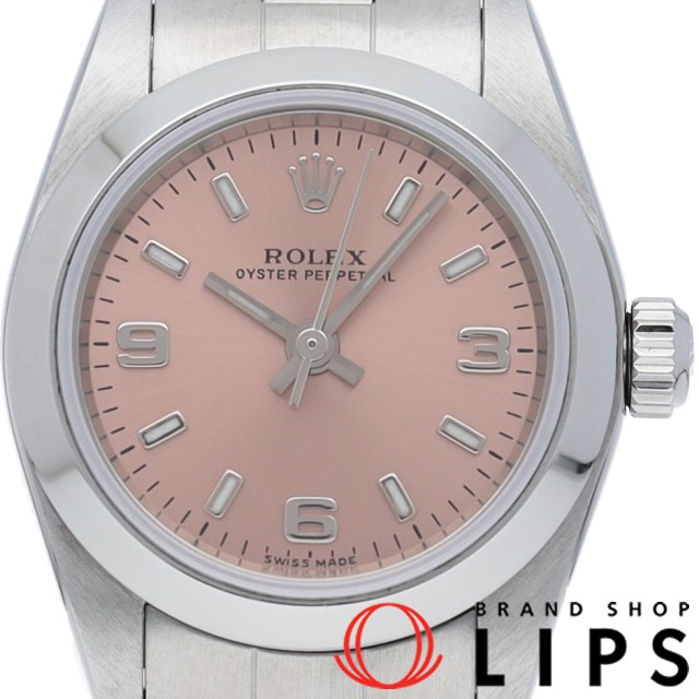 オイスター パーペチュアル レディース時計