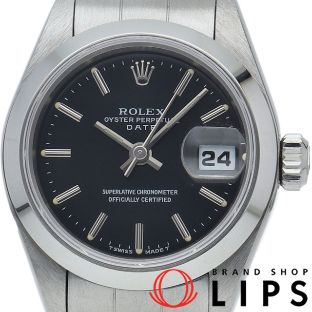 オイスター パーペチュアル デイト レディース時計