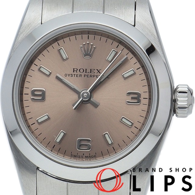 オイスター パーペチュアル レディース時計