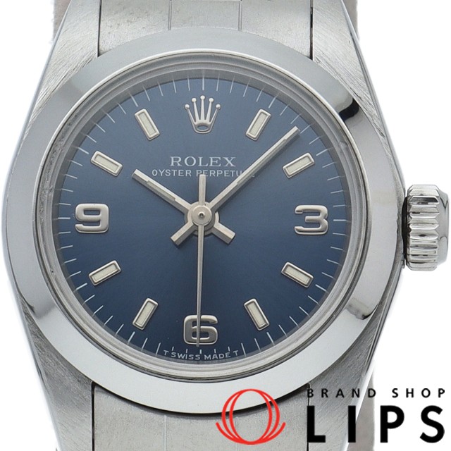 オイスター パーペチュアル レディース時計