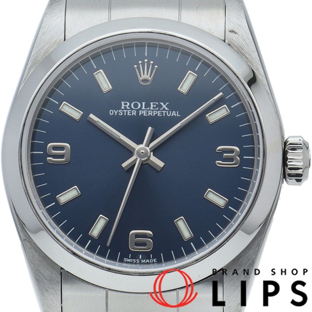 オイスター パーペチュアル ボーイズ時計