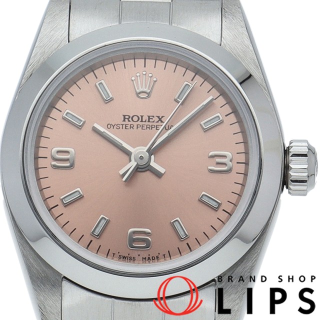 オイスター パーペチュアル レディース時計