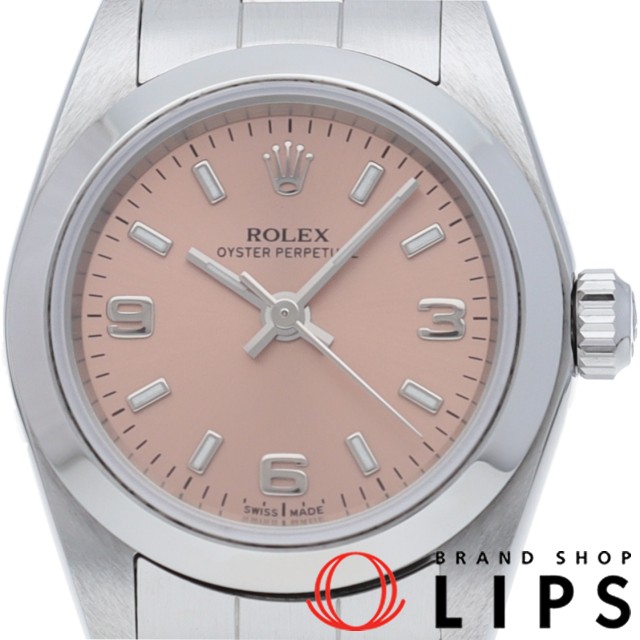 オイスター パーペチュアル レディース時計