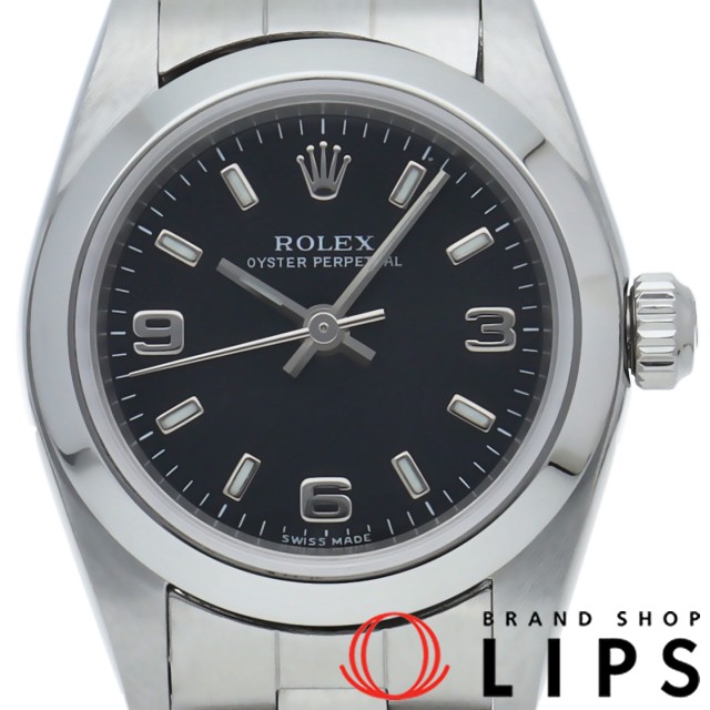 オイスター パーペチュアル レディース時計