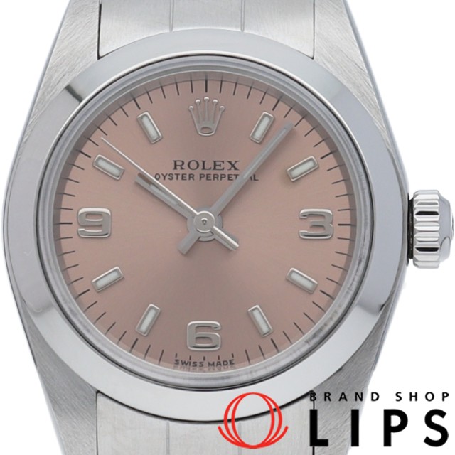 オイスター パーペチュアル レディース時計