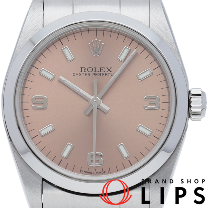 オイスター パーペチュアル ボーイズ時計