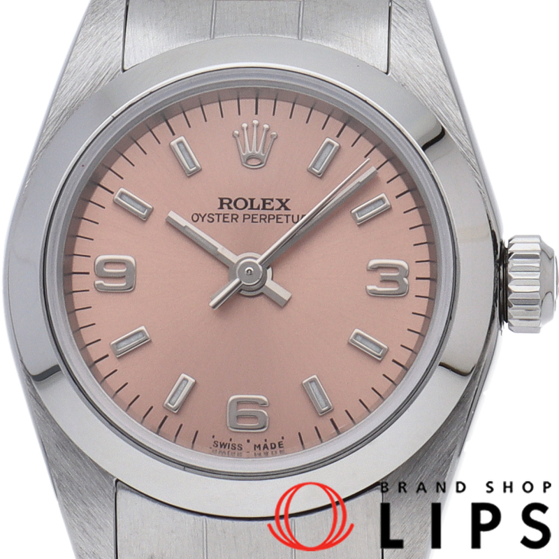 オイスター パーペチュアル レディース時計
