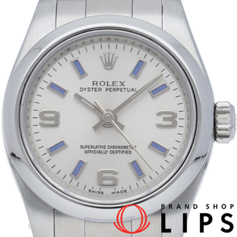 オイスター パーペチュアル 26 レディース時計