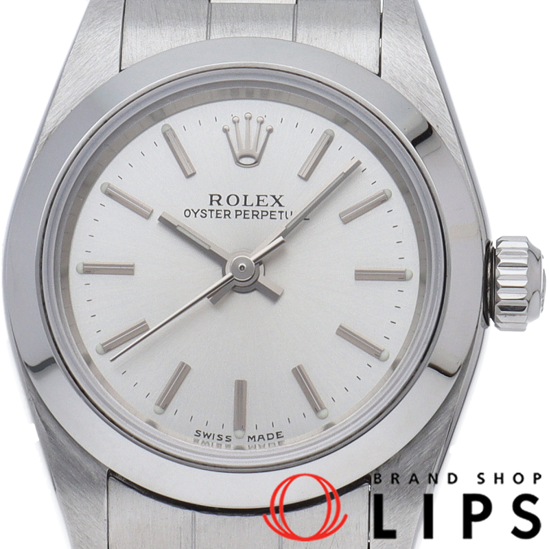 オイスター パーペチュアル レディース時計