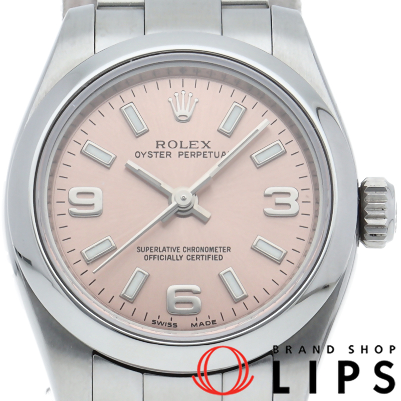 オイスター パーペチュアル 26 レディース時計
