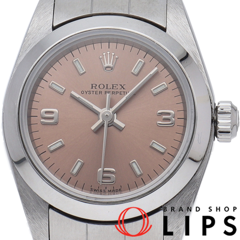 オイスター パーペチュアル レディース時計