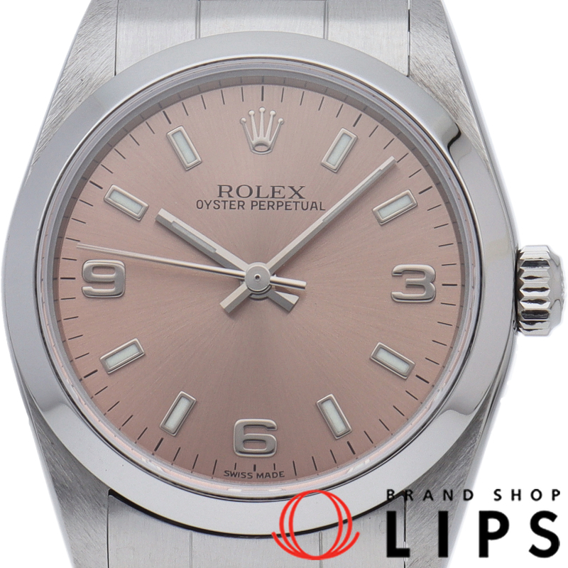 オイスター パーペチュアル ボーイズ時計