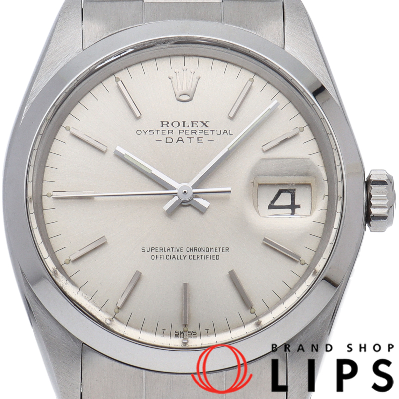 オイスター パーペチュアル デイト アンティーク