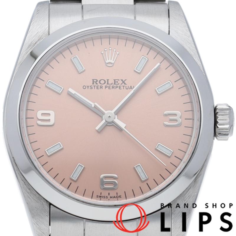 オイスター パーペチュアル ボーイズ時計