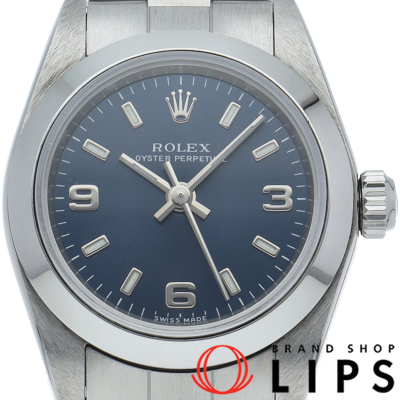 オイスター パーペチュアル レディース時計