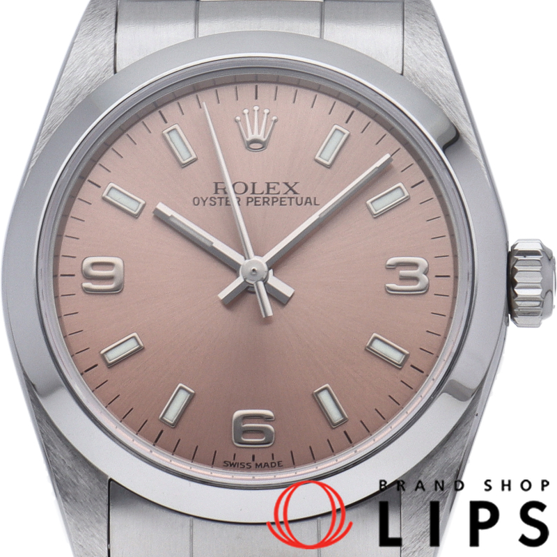 オイスター パーペチュアル ボーイズ時計