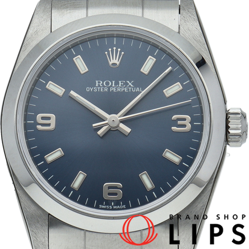 オイスターパーペチュアル ボーイズ時計