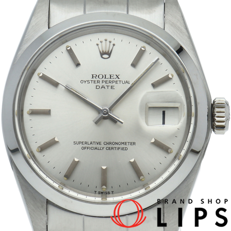 オイスターパーペチュアルデイト トリチウム アンティーク