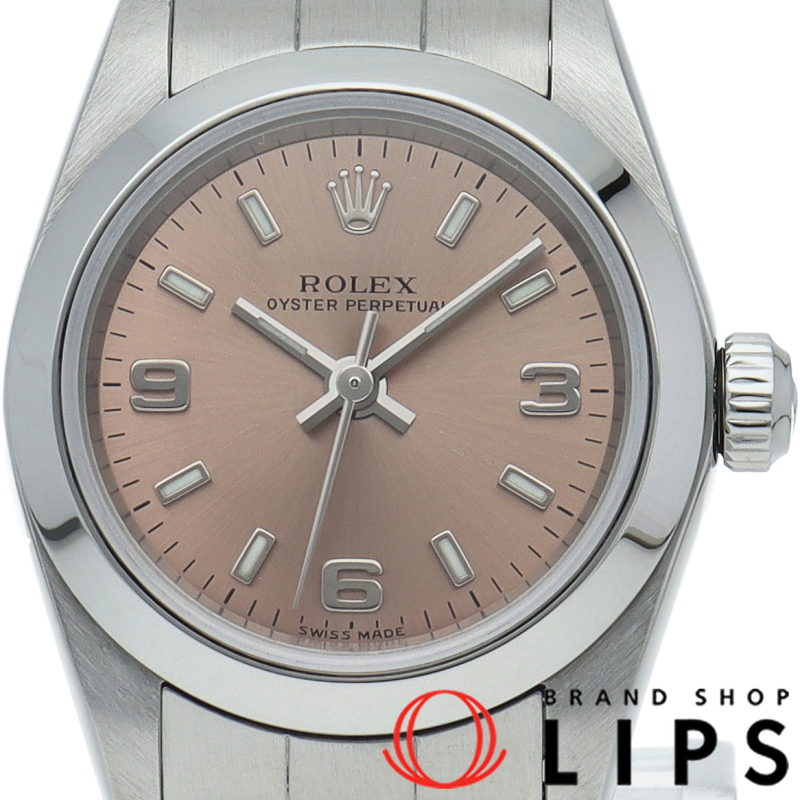 オイスターパーペチュアル レディース時計