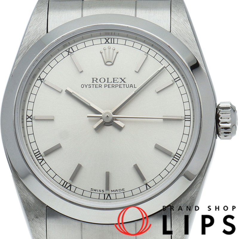 オイスターパーペチュアル ボーイズ時計
