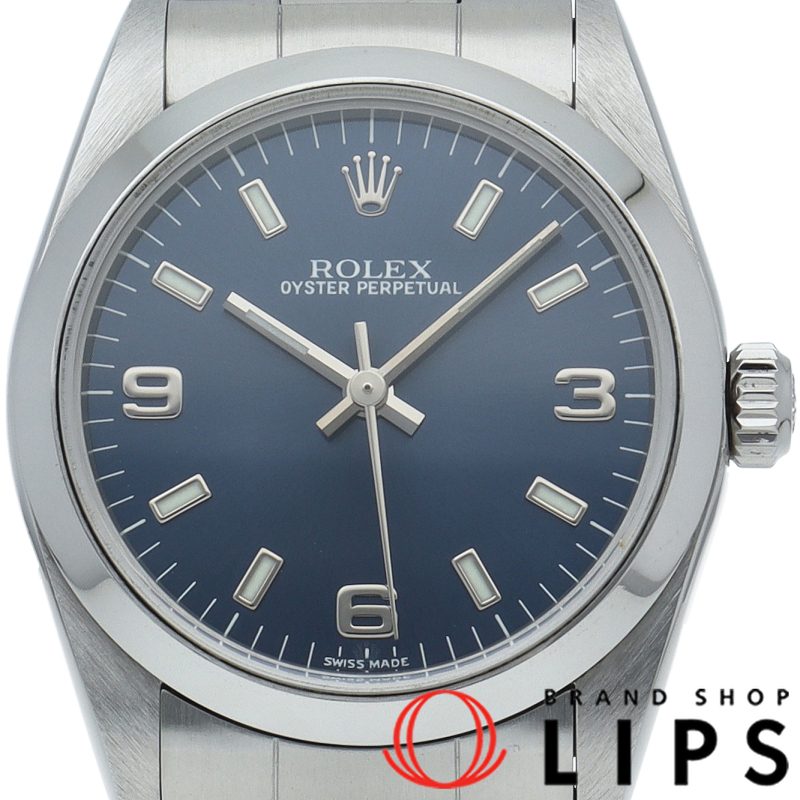 オイスターパーペチュアル ボーイズ時計