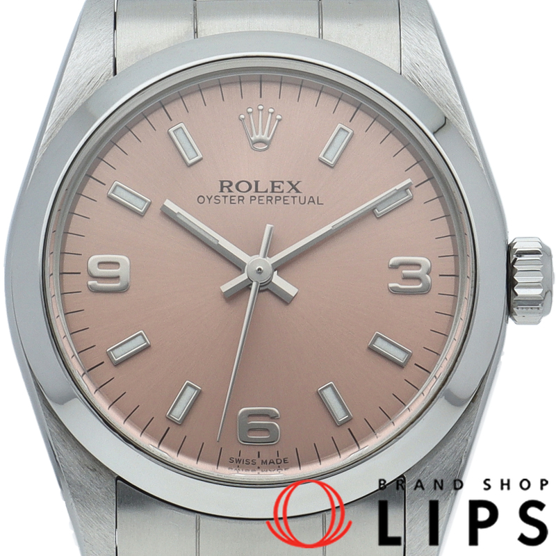 オイスターパーペチュアル ボーイズ時計