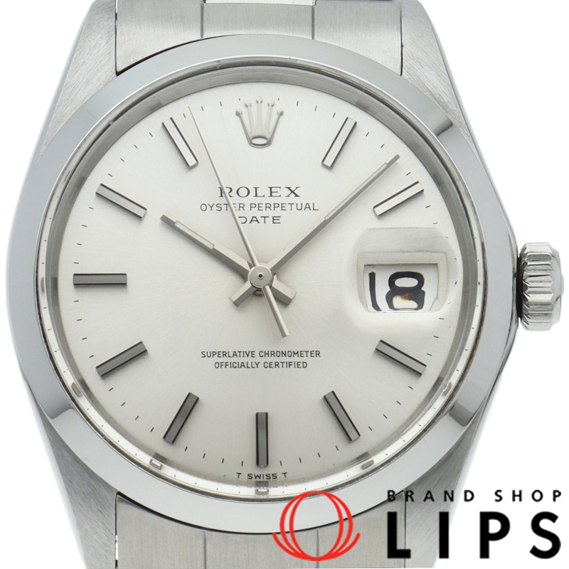 オイスターパーペチュアルデイト アンティーク