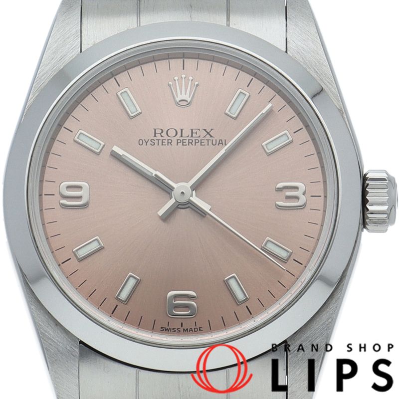 オイスターパーペチュアル ボーイズ時計